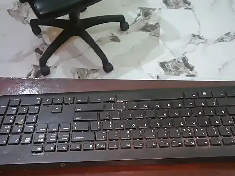 Chat XXX en directo de babycharu