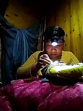 แชท XXX สดของ kussecka