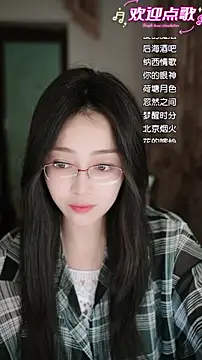 Chat XXX ao vivo de wangnana