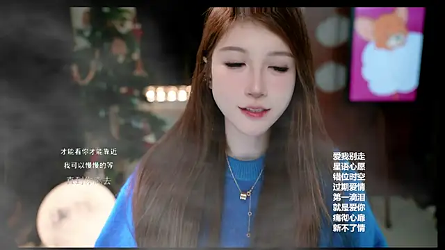 Živý XXX chat KKEHBYBA