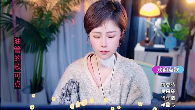 cherry-faのライブXXXチャット