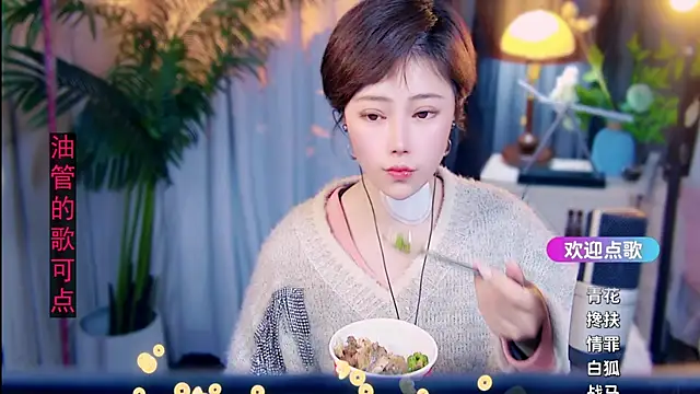 cherry-fa – Naživo XXX chat