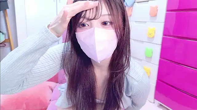 Chat XXX en directo de 0o_MOMO_o0