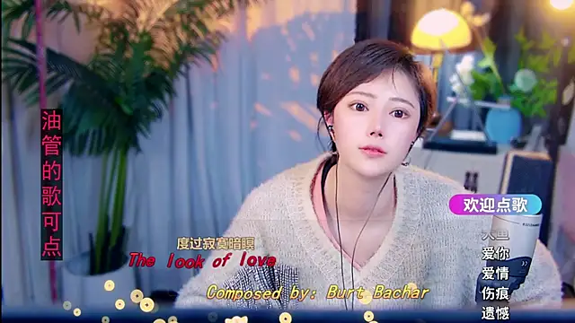 cherry-fa Adlı Modelin Canlı XXX Sohbeti