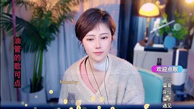 cherry-fa Live XXX Chat