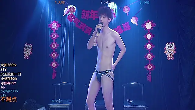 CP001 Obrolan Langsung XXX