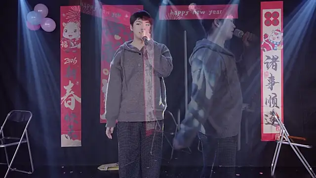 BTS-007 – Naživo XXX chat