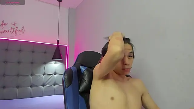 Sylasfrost Live XXX-chat