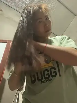 Chatroom XXX en direct de meganmeo