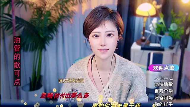 cherry-fa Chat XXX in diretta