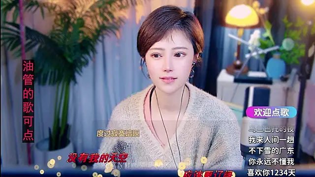 Chat +18 de cherry-fa ao vivo