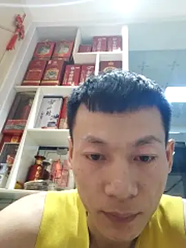 Chat XXX Live Xpj123