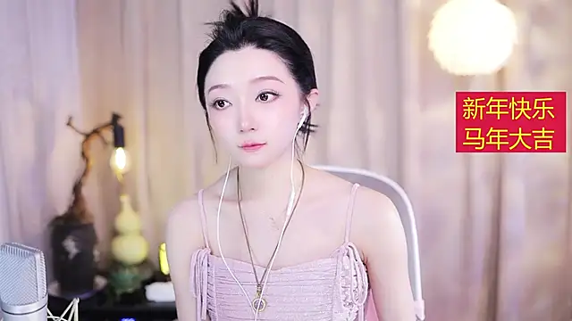 Živý XXX chat Zoe-99