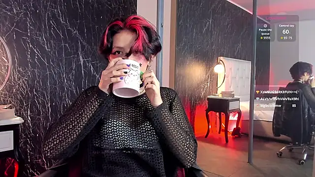 Czat XXX na żywo – YuuMiko