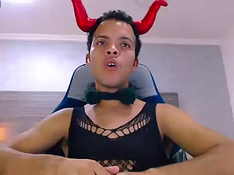 WilThePasive: διαδικτυακό σόου στην κάμερα