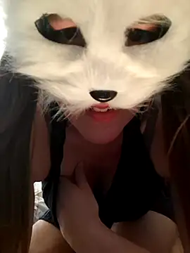 Czat XXX na żywo – NaughtyCatgirl