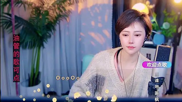 Chat +18 de cherry-fa ao vivo