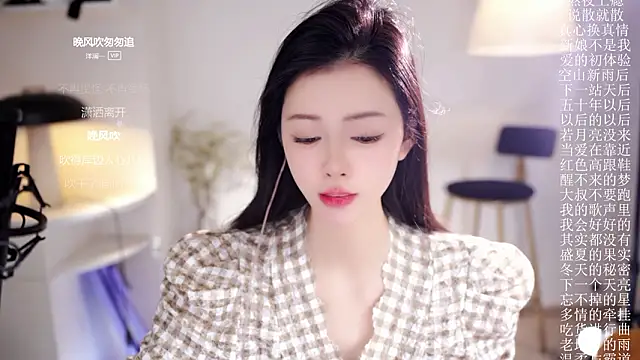 XXX chat uživo modela Ocean--Lili