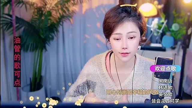 cherry-fa: απευθείας συνομιλία ΧΧΧ