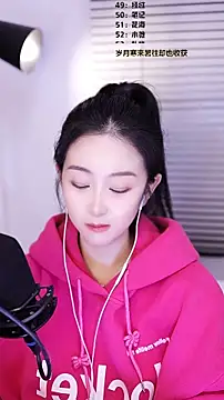 Singer-muzi live XXX chat