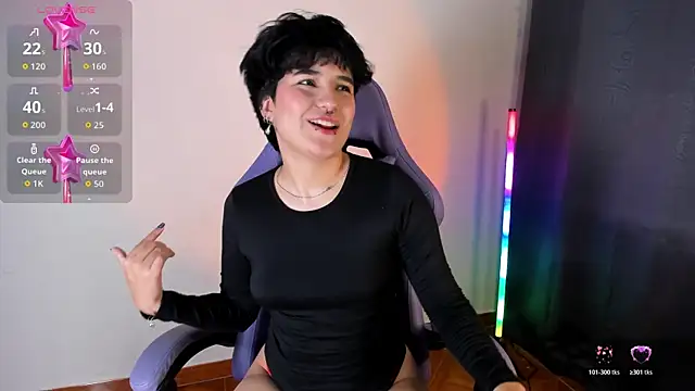 Živý XXX chat emma_cute7