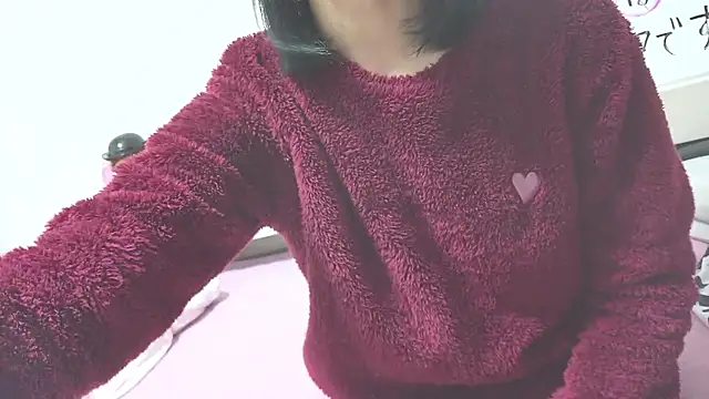 Chatroom XXX en direct de ohaona