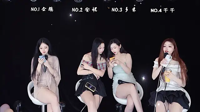 Živý XXX chat HoneyBaby-001