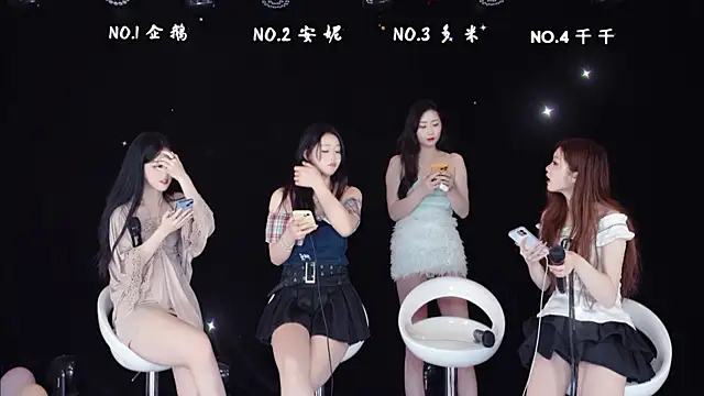 HoneyBaby-001のライブXXXチャット