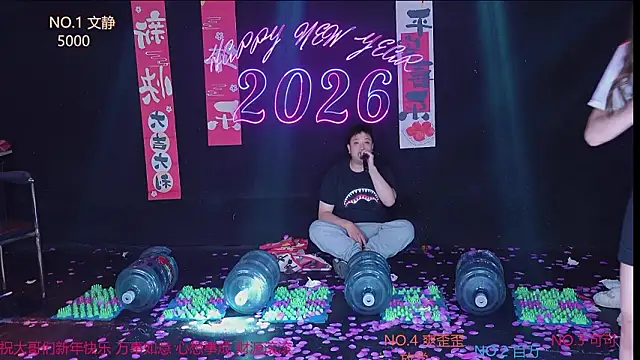 CUTEBABY-101 Pertunjukan Webcam