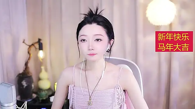 Zoe-99 Live XXX Chat