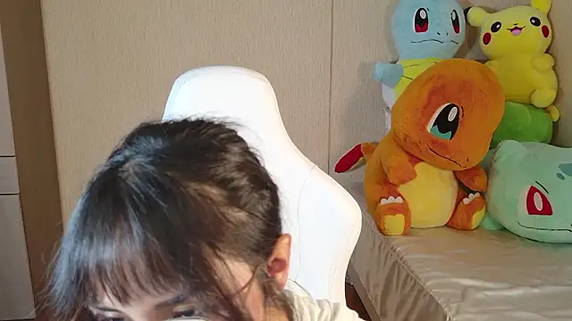 Živý XXX chat Naree_Masaki