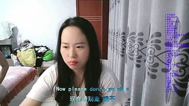 wxj1019 现场XXX聊天