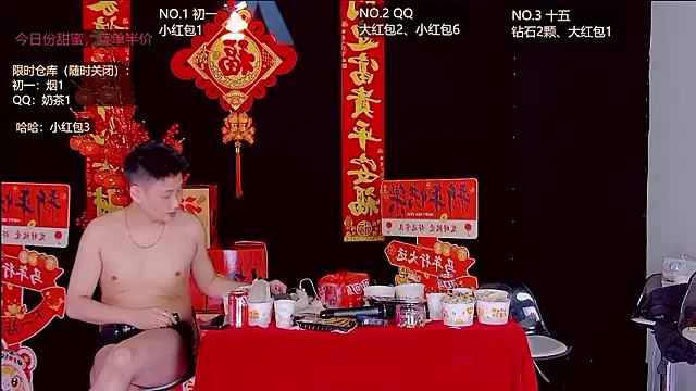 TNT-188's Live XXX Chat