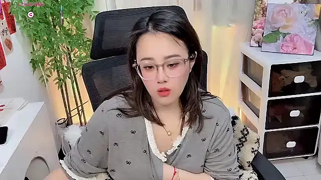 Show de NEWONETO na webcam