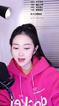 Živý XXX chat Singer-muzi