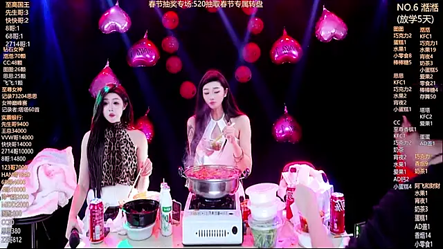 Angela616 webkamerás műsora