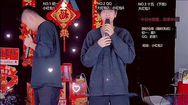 TNT-188のウェブカメラショー