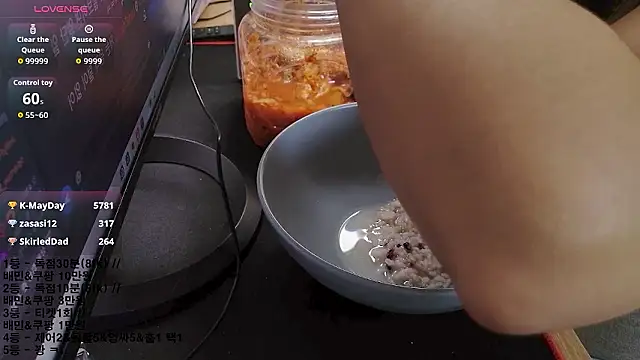 Chat +18 de KipSukHee_sooni ao vivo