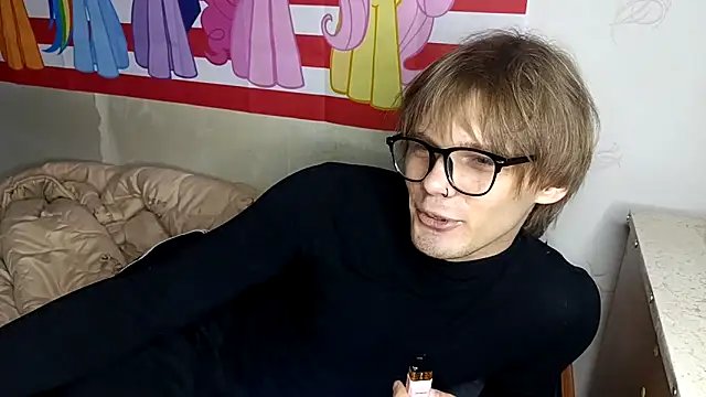 Jeycob_ice webkamerás műsora