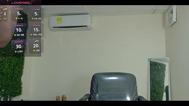 emy_0 라이브 XXX 채팅