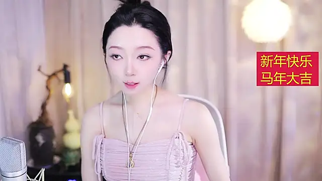 Zoe-99n Live XXX chat