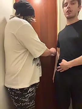 Czat XXX na żywo – desiredude9