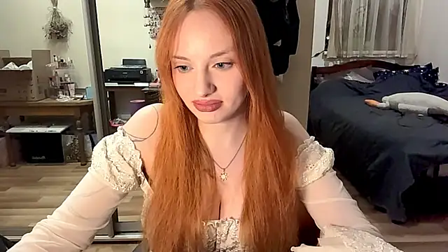 Czat XXX na żywo – HeilyJeily