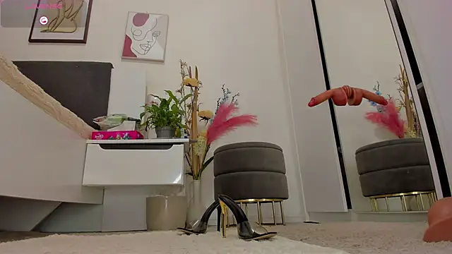 Онлайн чат XXX Almatoys