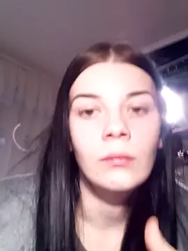 Онлайн чат XXX JhonSHelBy7LuNa