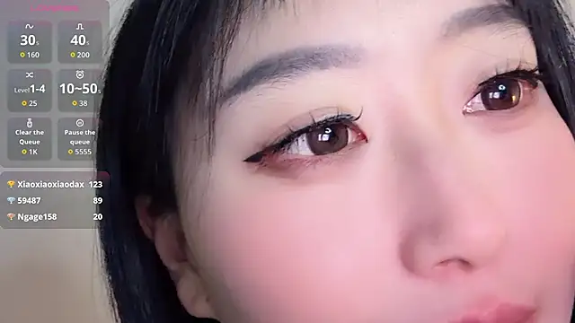 Xiaowen-wen 网络视讯表演