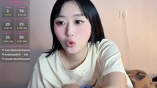 Xiaowen-wen 网络视讯表演