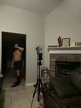 Czat XXX na żywo – Fathero1time