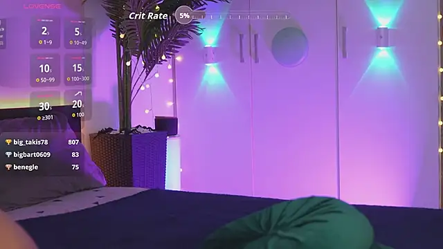 KatiaDivine webkamerás műsora