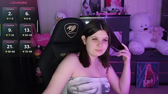 Czat XXX na żywo – AmyVibess